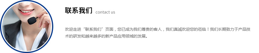 体视蜜桃传媒AV免费观看麻豆下载_荧光生物蜜桃传媒AV免费观看麻豆下载_蜜桃传媒AV免费观看麻豆下载报价-麻豆国产视频网站光电生命科学蜜桃传媒AV免费观看麻豆下载有限公司